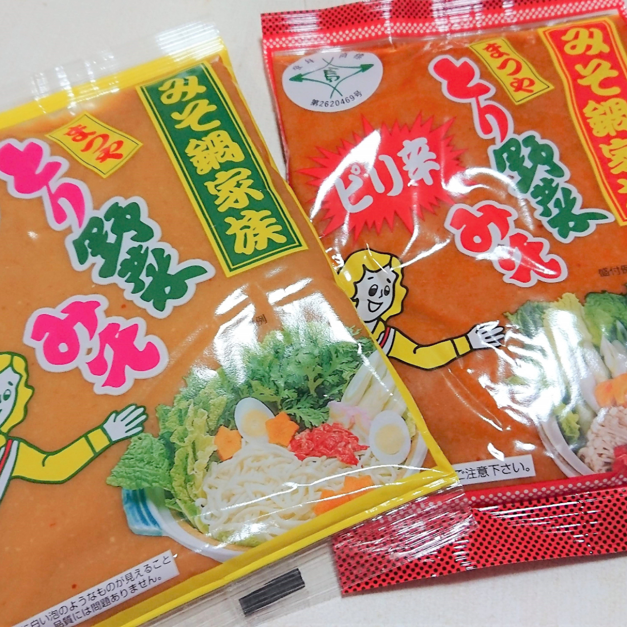  石川県民のソウルフード「とり野菜みそ」って知ってる？ 