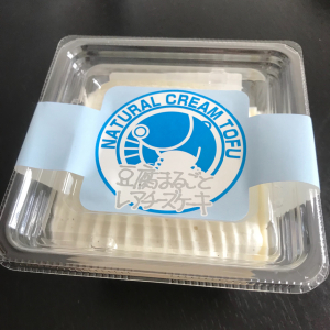 豆腐専門店「三代目茂蔵 」の【豆腐まるごとレアチーズケーキ】って？