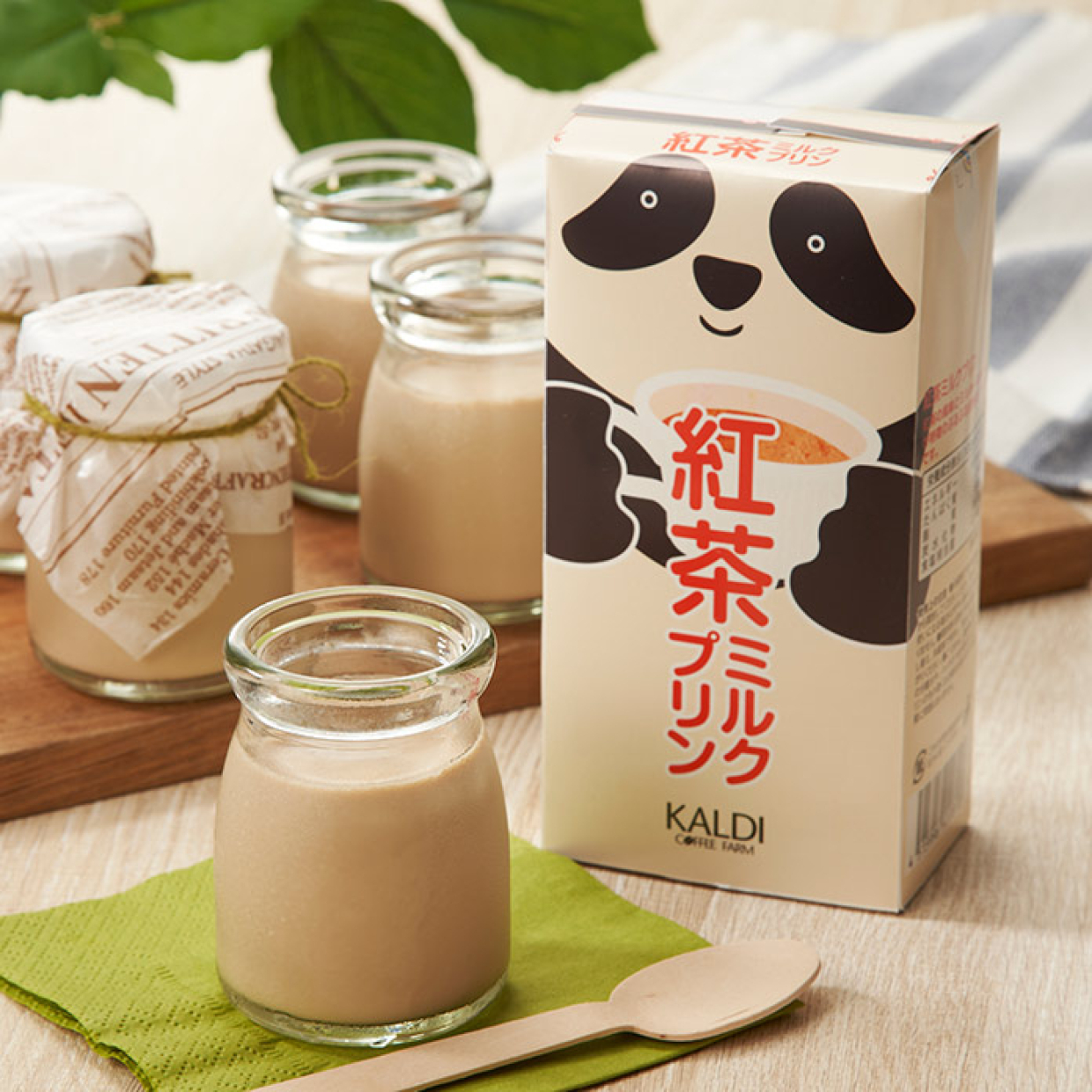  【カルディ】人気のパンダシリーズから紅茶ミルクプリンが登場！ 