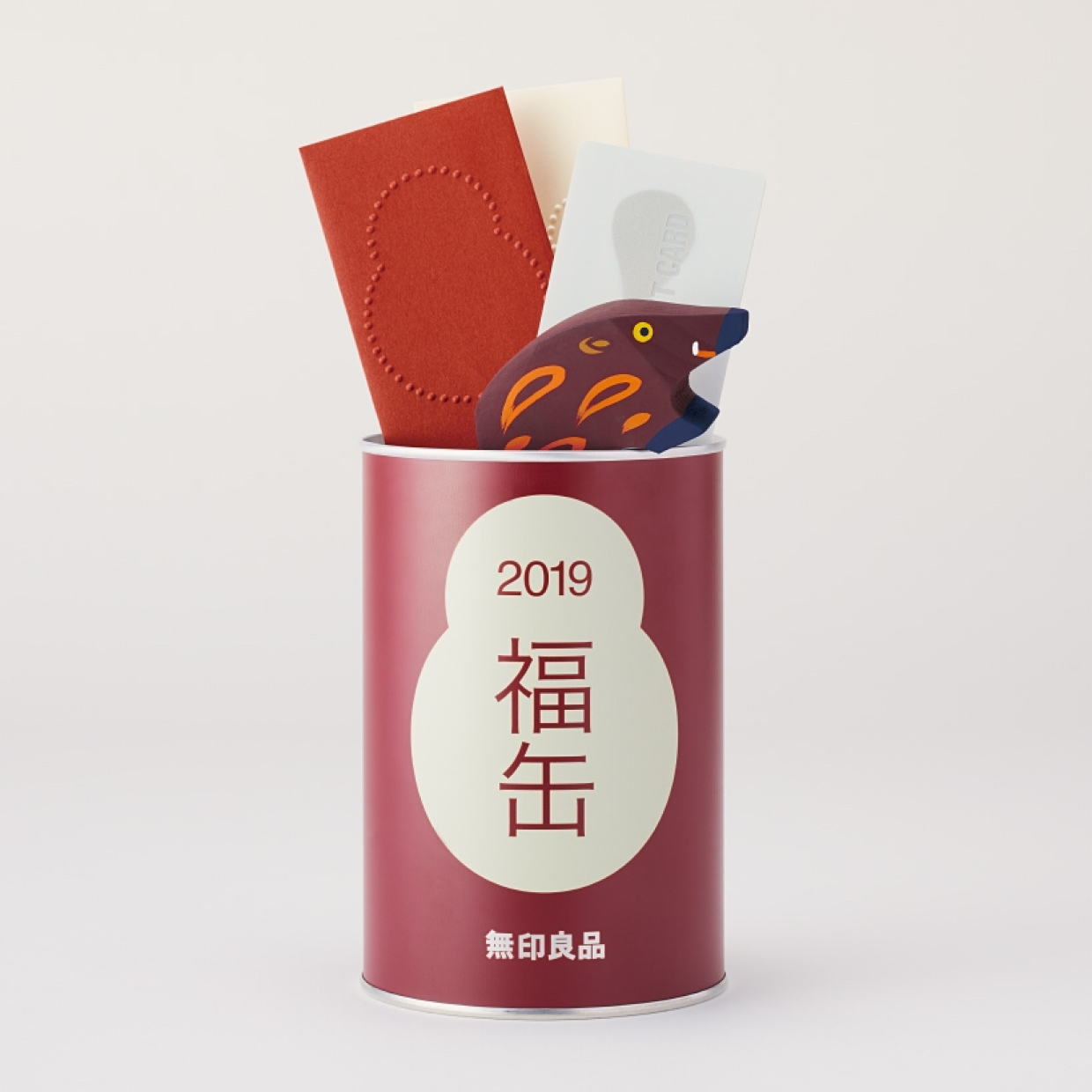  【無印良品】毎年大人気の“福缶”が2019年も発売決定！値段と同額のギフトカード付でお得すぎる♥ 