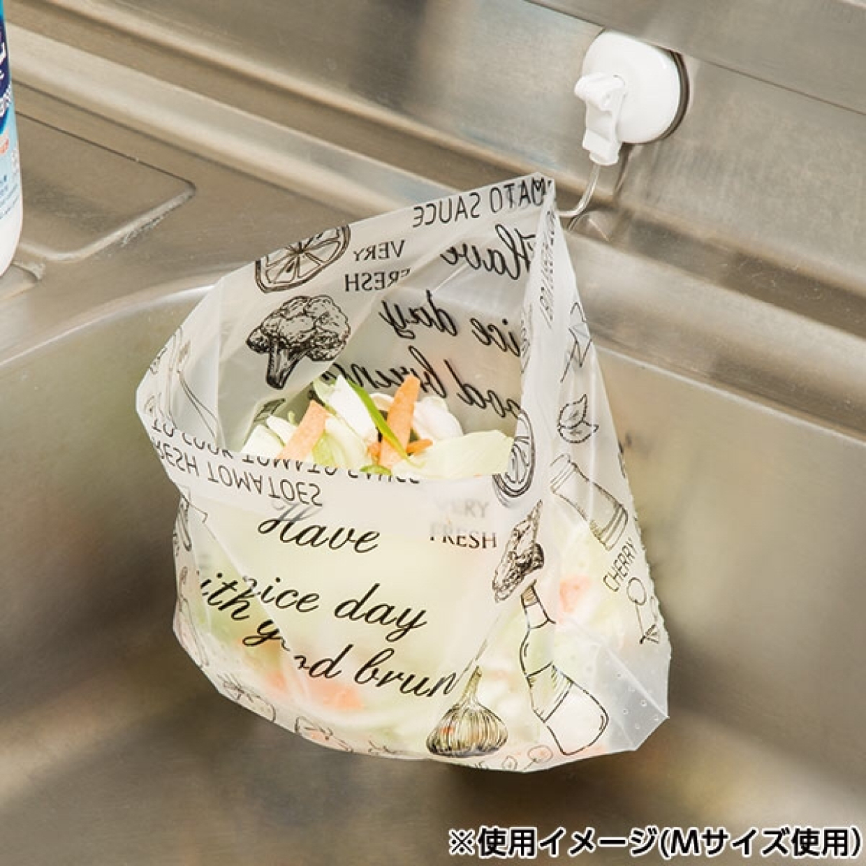  【ニトリ】の「水切りゴミ袋」は便利なだけじゃなく見た目もおしゃれ♡ 