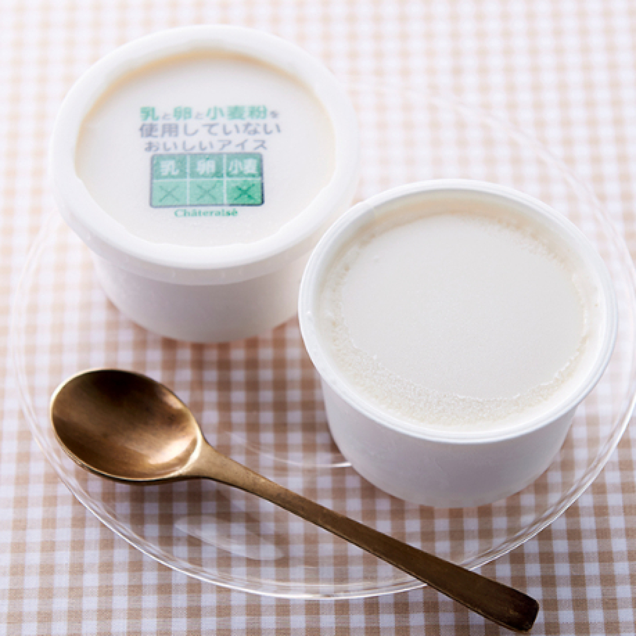  【シャトレーゼ】で3大アレルギー“乳・卵・小麦粉”を使用していないアイスを見つけました！ 