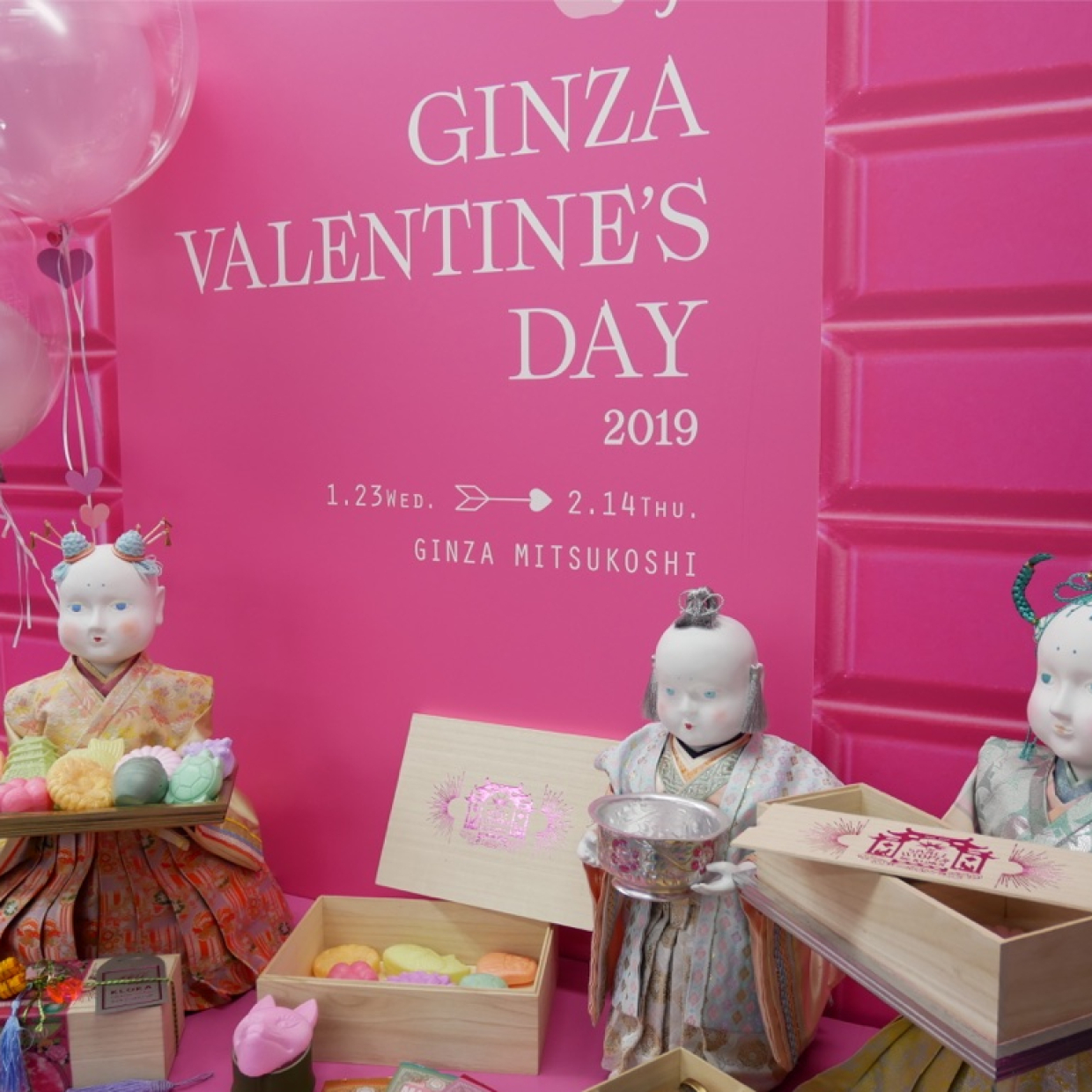  今年はピンクがテーマ！【GINZA VALENTINE’S DAY 2019】のおすすめチョコ3選 