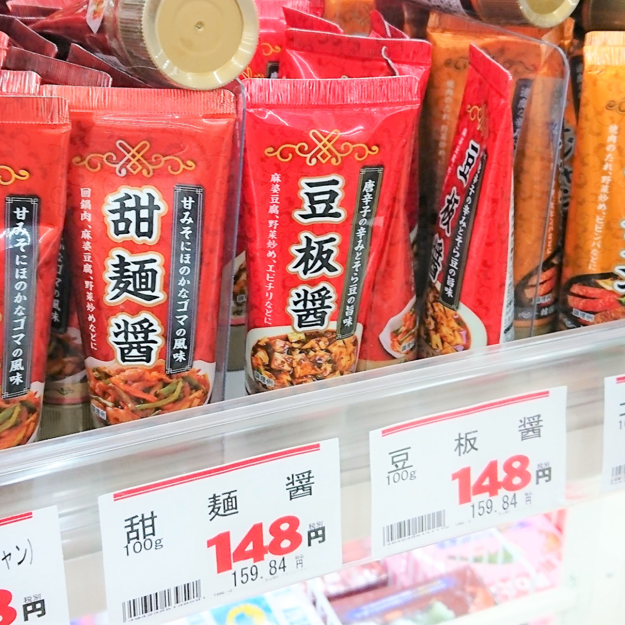  【業務スーパー】まさに革命的！チューブタイプの中華調味料が便利すぎる♥ 