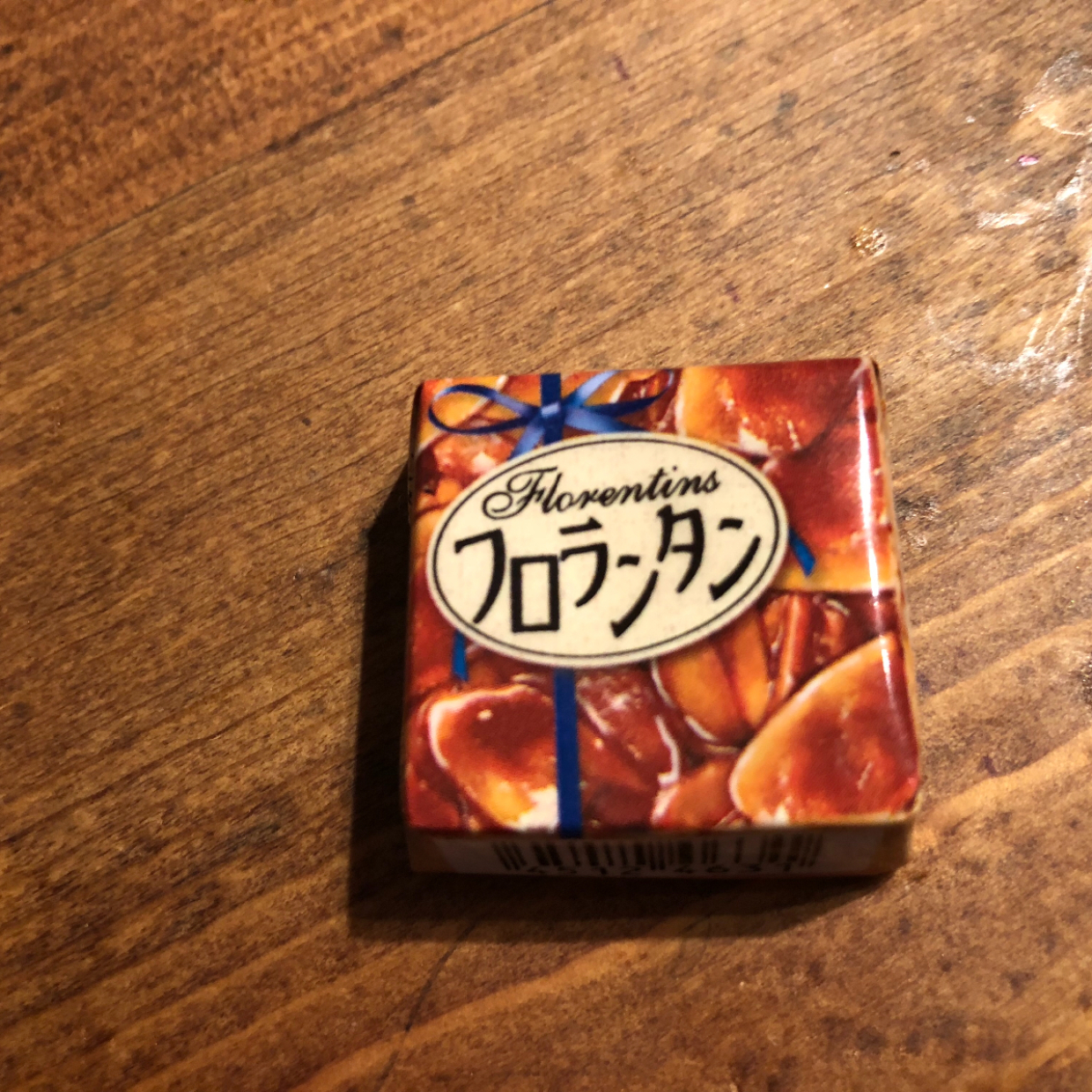  【チロルチョコ】のフロランタン味が30円とは思えない美味しさ！なにげに再現度も高い！？ 