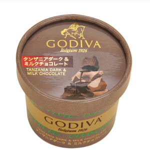 【ファミマ限定】ゴディバアイス新作「タンザニアダーク＆ミルクチョコレート」はとろ～り濃厚♡