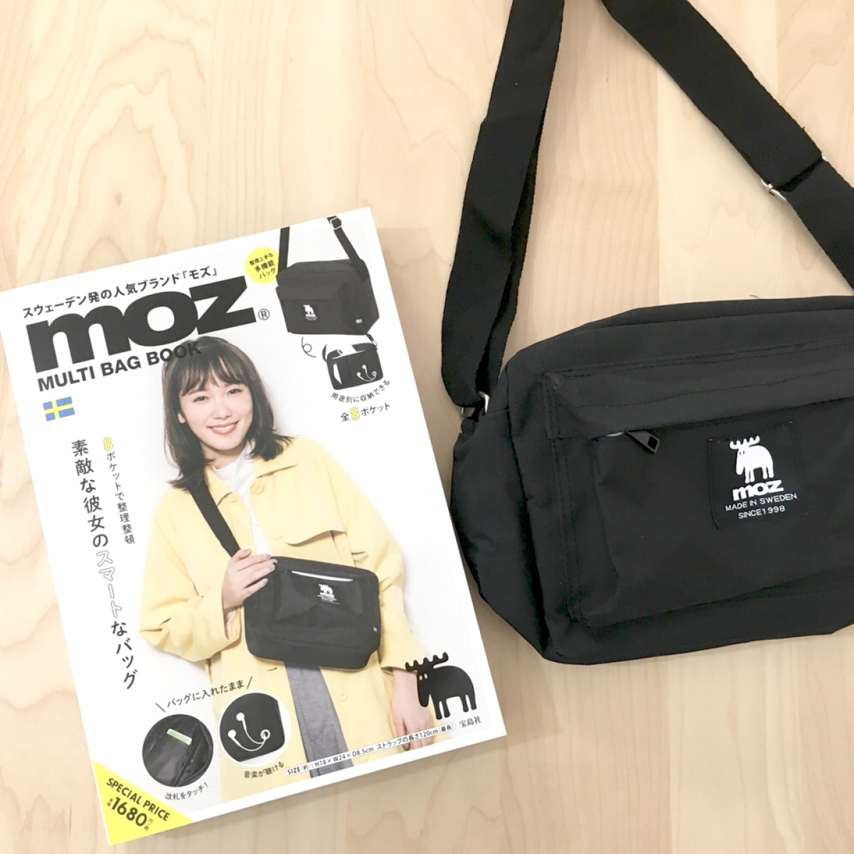  【moz】のムック本に新作が登場！今度は便利機能たっぷりのショルダーバッグ！！ 