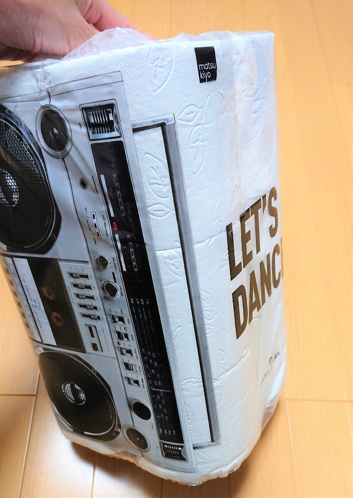 マツキヨ トイレットペーパーは買うとウキウキするデザインだった