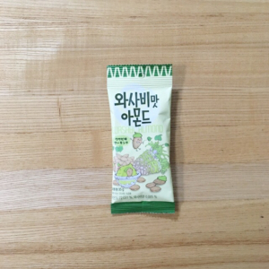 韓国で人気の【ハニーバターアーモンド】から衝撃の“わさび味”が登場！？