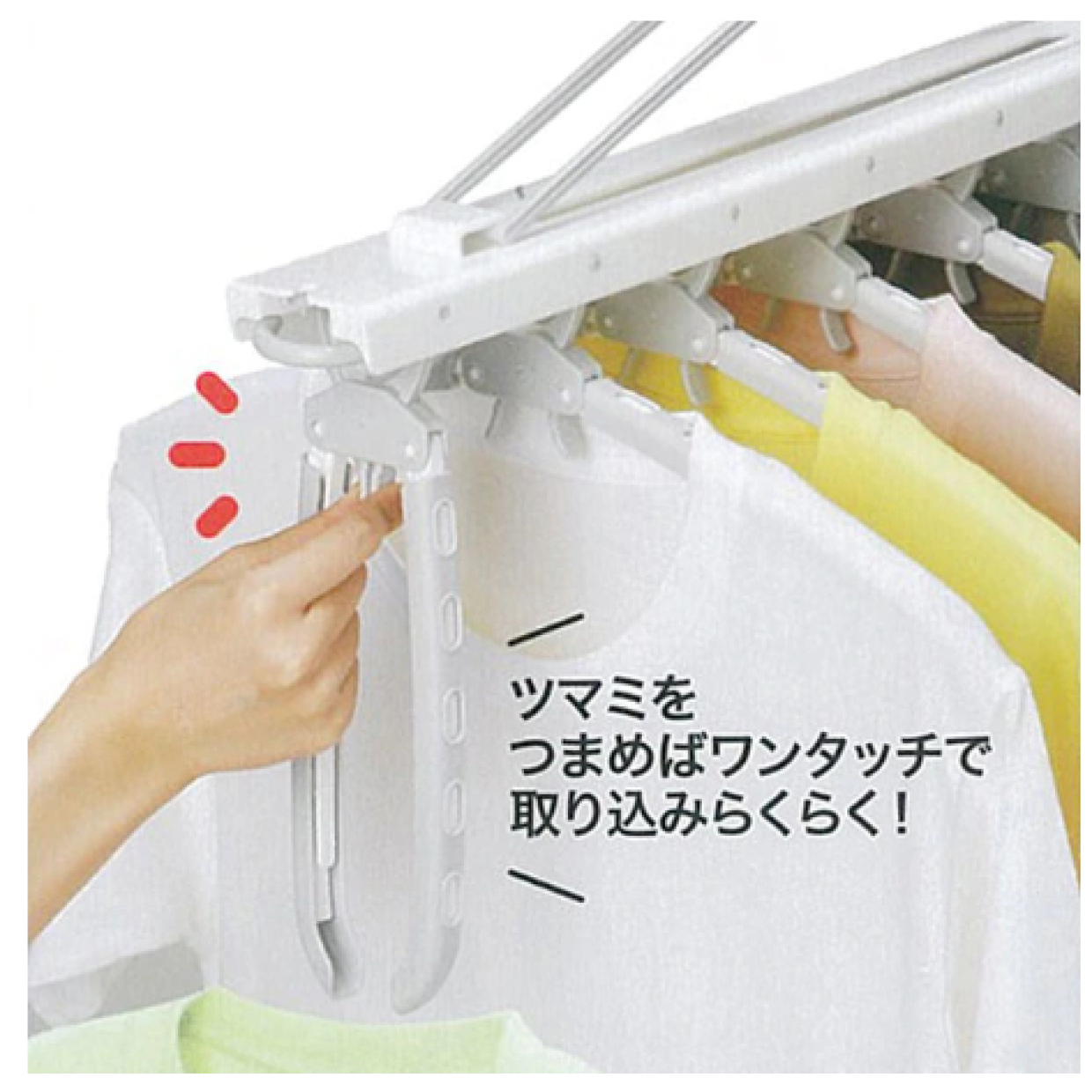  【ニトリ】で超便利な「7連ハンガー」を発見！洗濯物がたくさん干せる＆取り込みもラクラク♪ 
