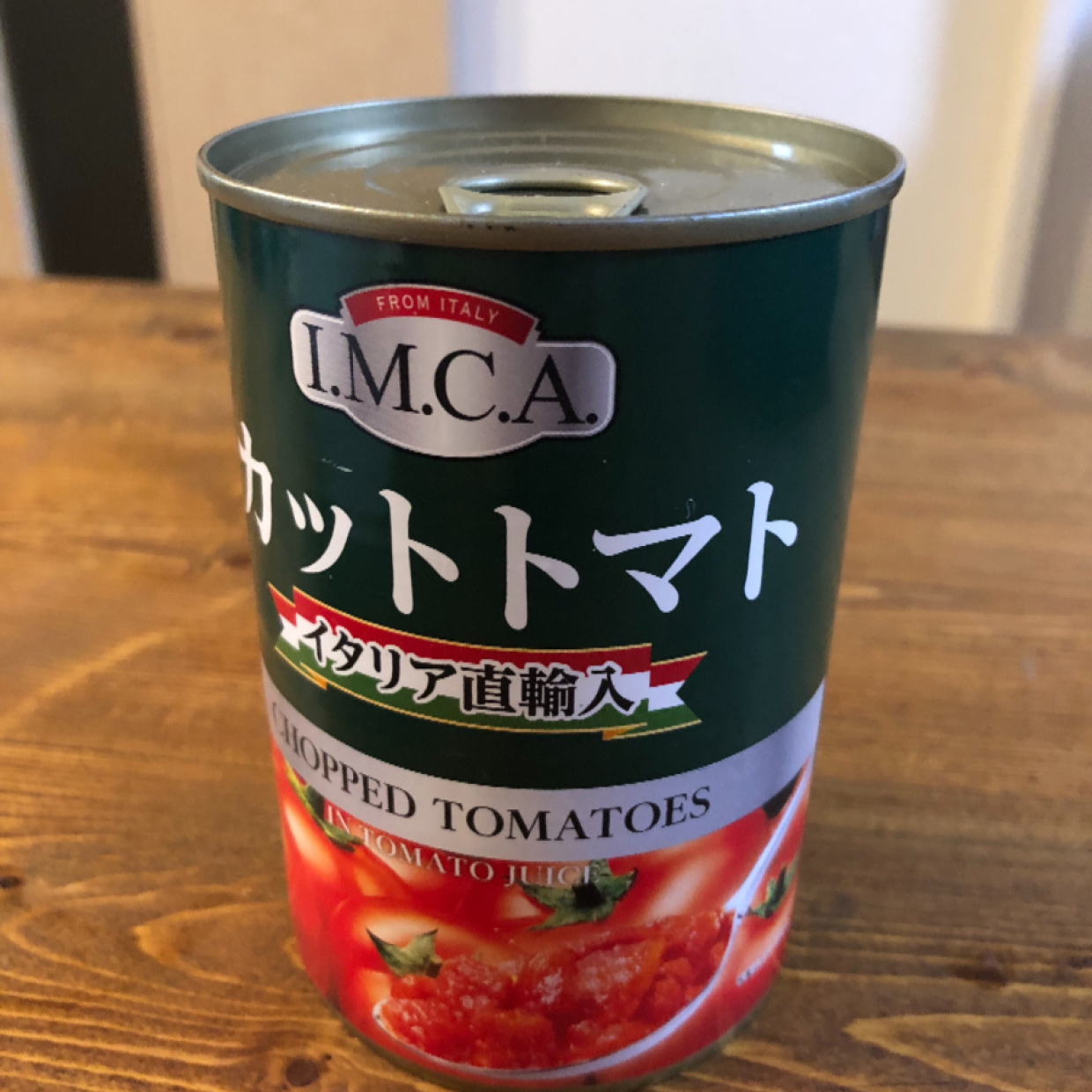 最安値！？【業務スーパー】75円のトマト缶がお得すぎる！！ 