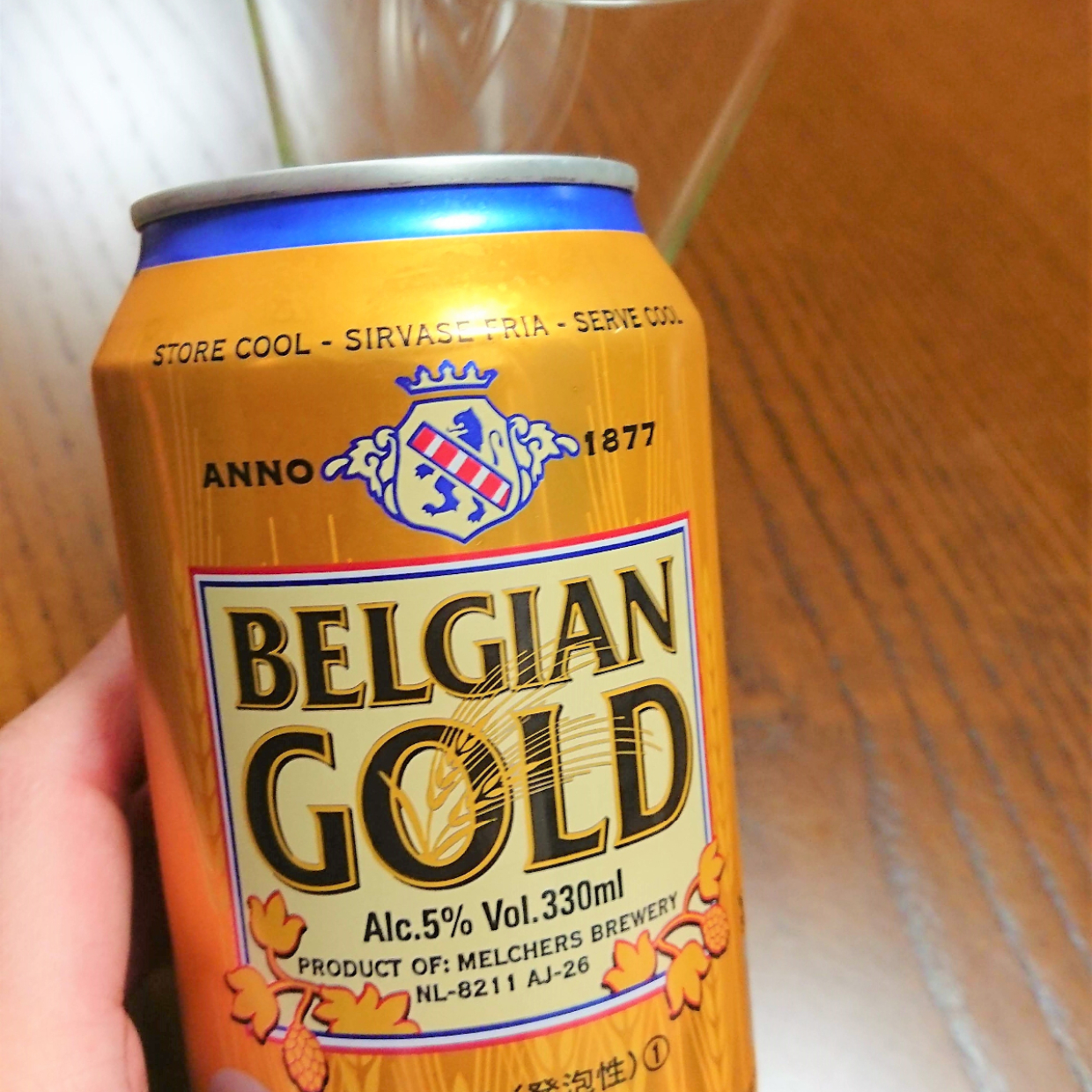 【コストコ】1本83円！？ベルギー産の第三のビール「ベルジャンゴールド」のコスパが最高すぎる！ 