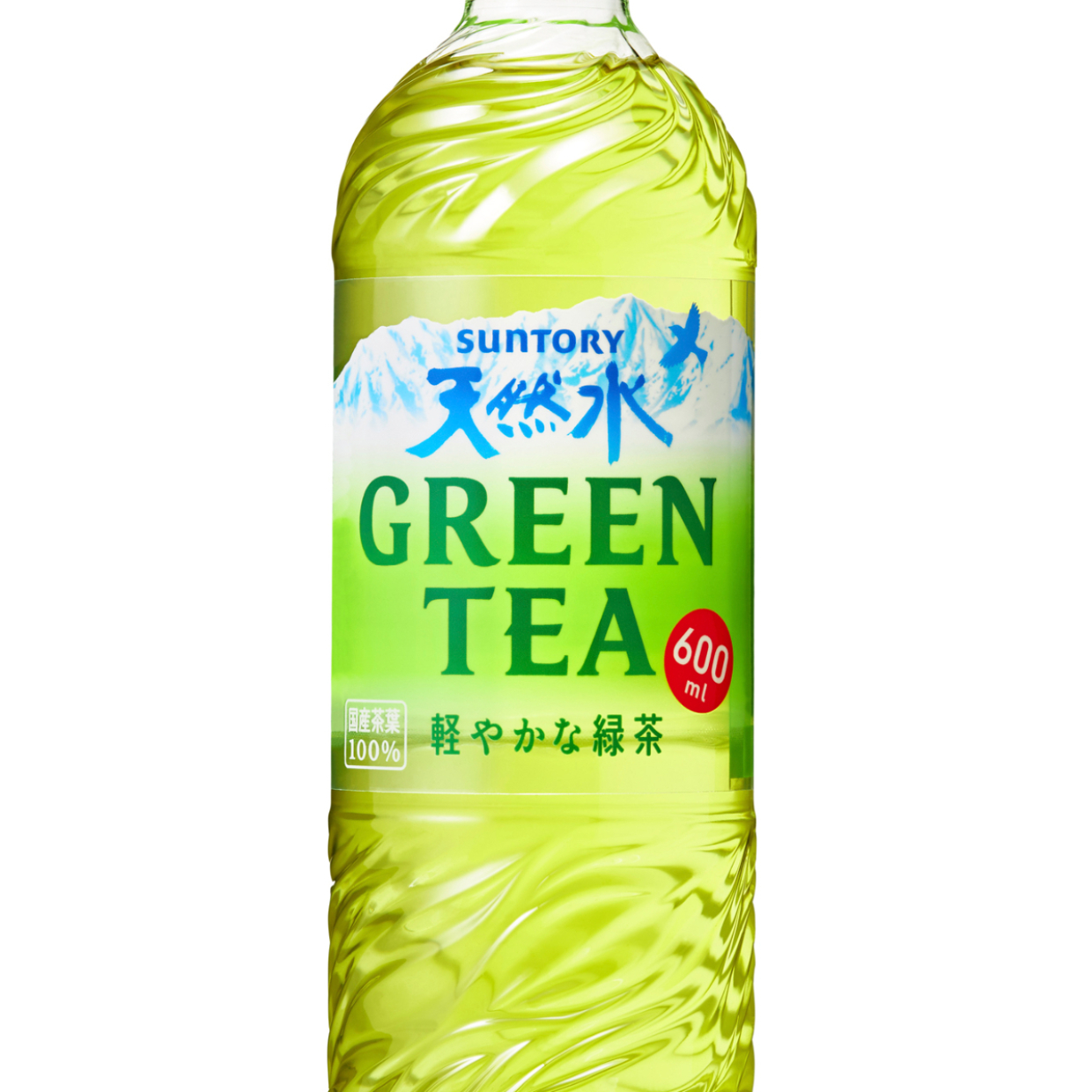  【セブン】「緑茶 伊右衛門」を4/15までに買うと新商品「天然水GREENTEA」が1本もらえる！？ 