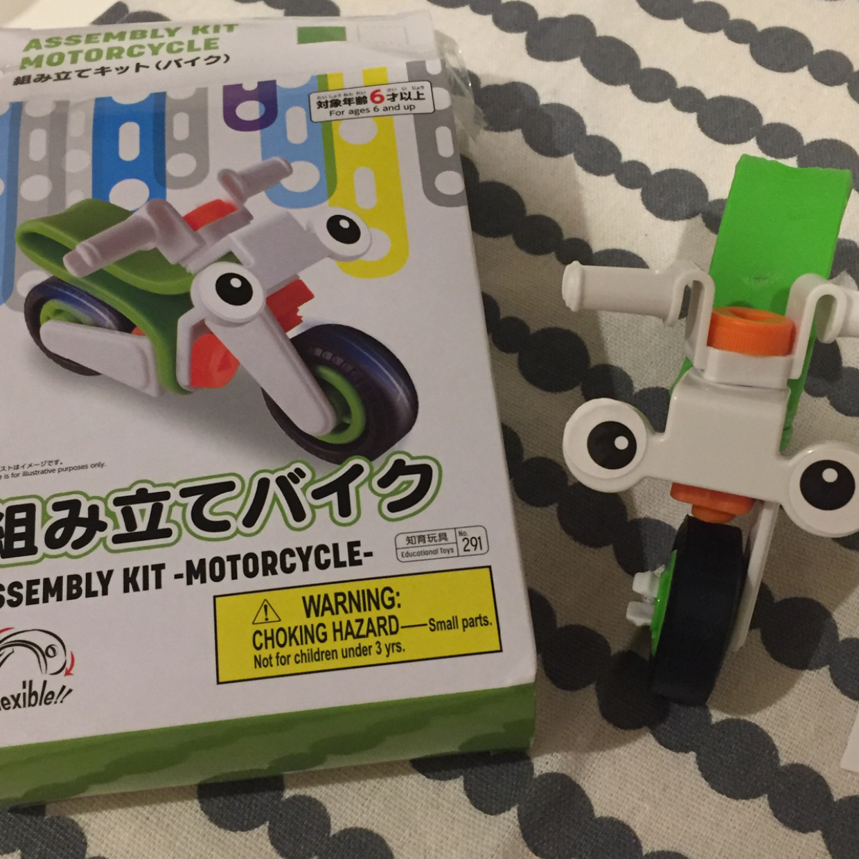  【ダイソー】組み立ておもちゃシリーズが100円とは思えないほど可愛い♡ 