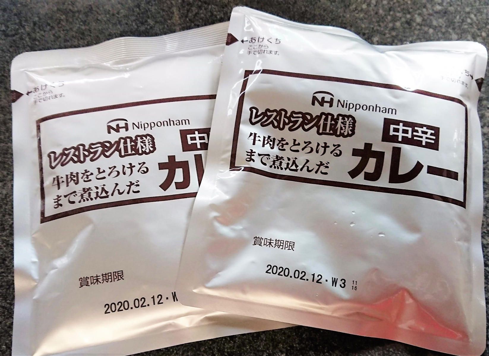 裏ワザ 市販のレトルトカレーを10倍美味しくする方法を見つけた