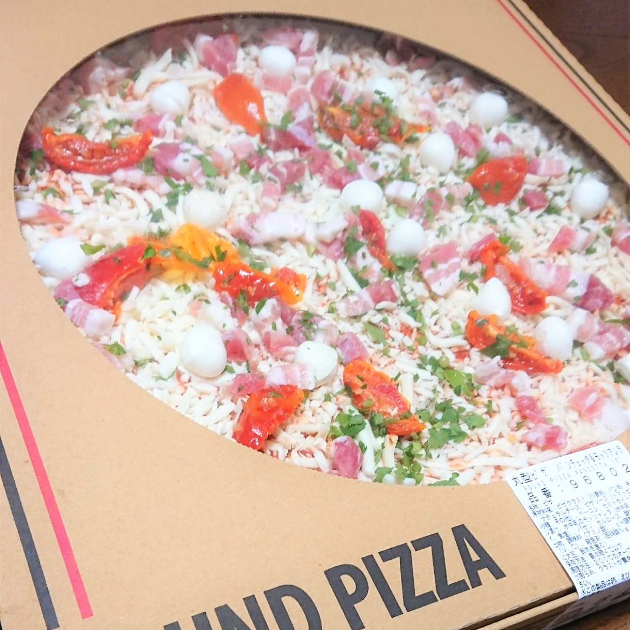 コストコ の冷凍ピザってどうやって冷凍庫に入れてる おすすめの切り方