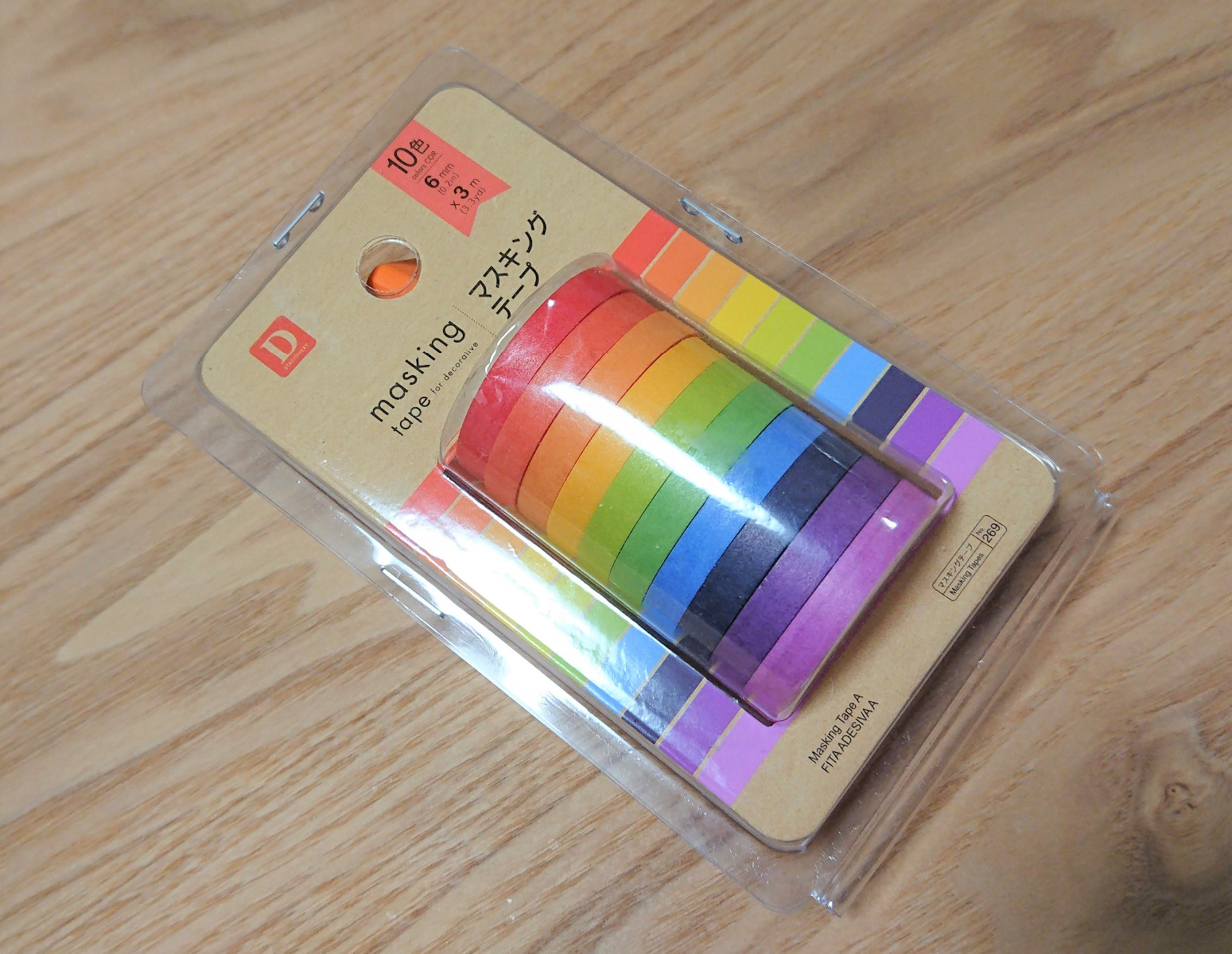 ダイソー 10色10本入りなのに100円 コスパ最高なマスキングテープを見つけた