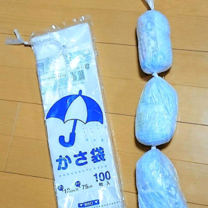 【育児の裏ワザ】傘袋を使ってオムツを簡単に処理する方法！消臭効果もあって便利！