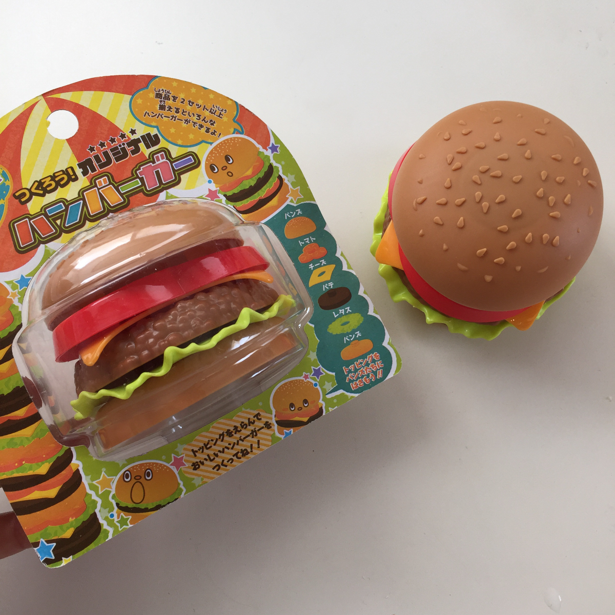 セリア オリジナルハンバーガーを作って遊ぶおもちゃがかわいすぎる