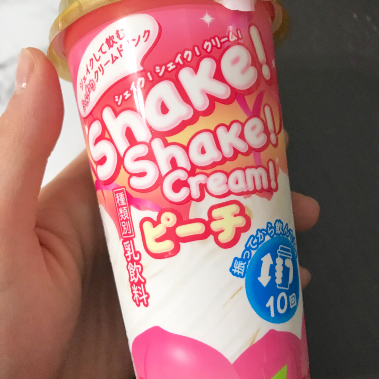  【ファミマ】大人気の飲む生クリーム「Shake！Shake！Cream！」からピーチ味が限定で登場！ 
