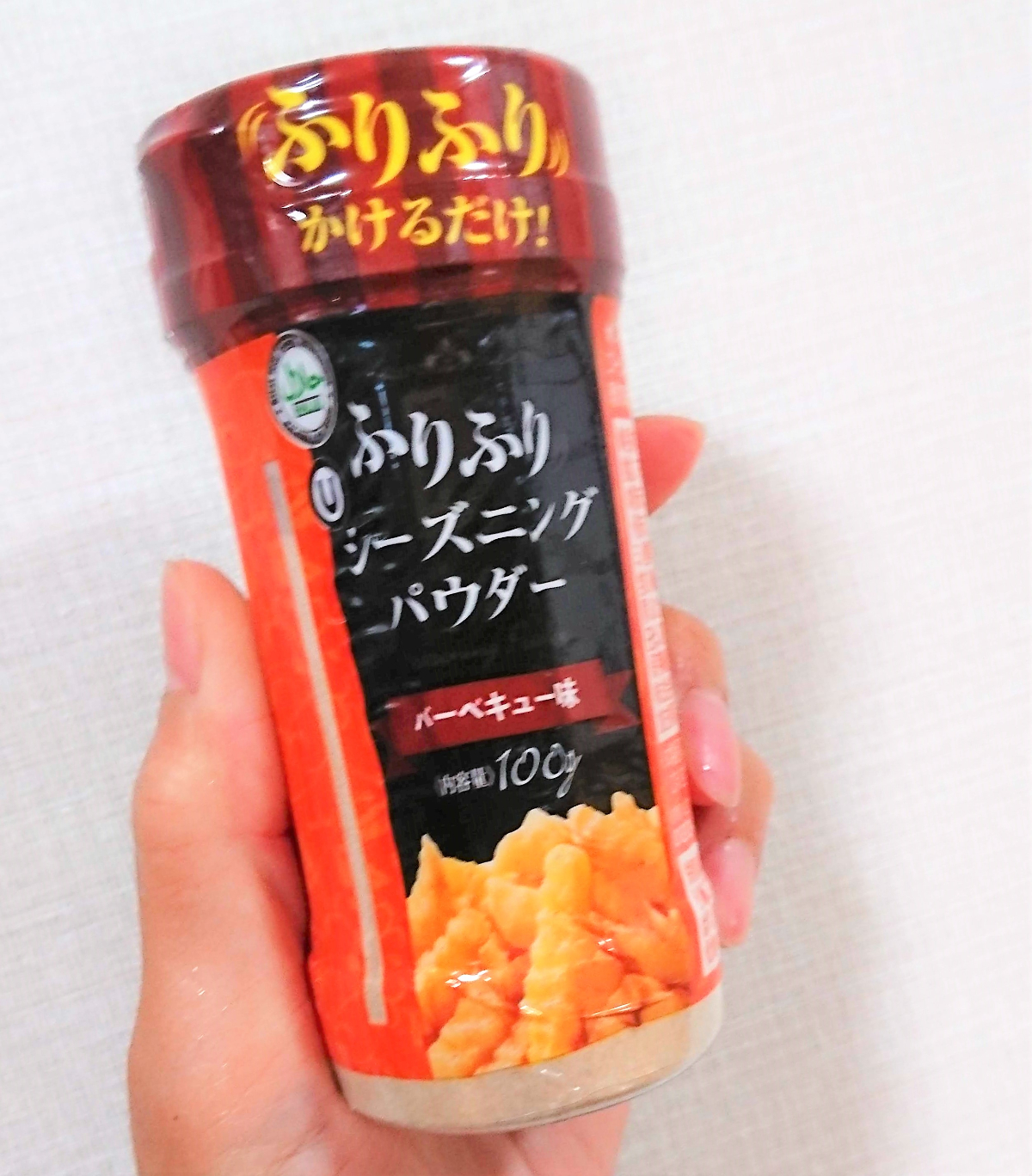 大人気商品 ふりふりポテト☆ シーズニングパウダー サワークリーム