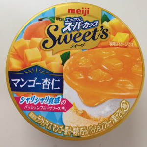 【スーパーカップSweet’s マンゴー杏仁】が登場！台湾を感じるスイーツアイスってどんな味なの！？