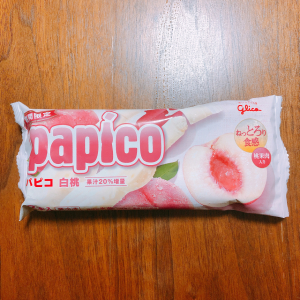 【期間限定】「パピコ<白桃>」がねっとろり食感で美味しすぎる♡