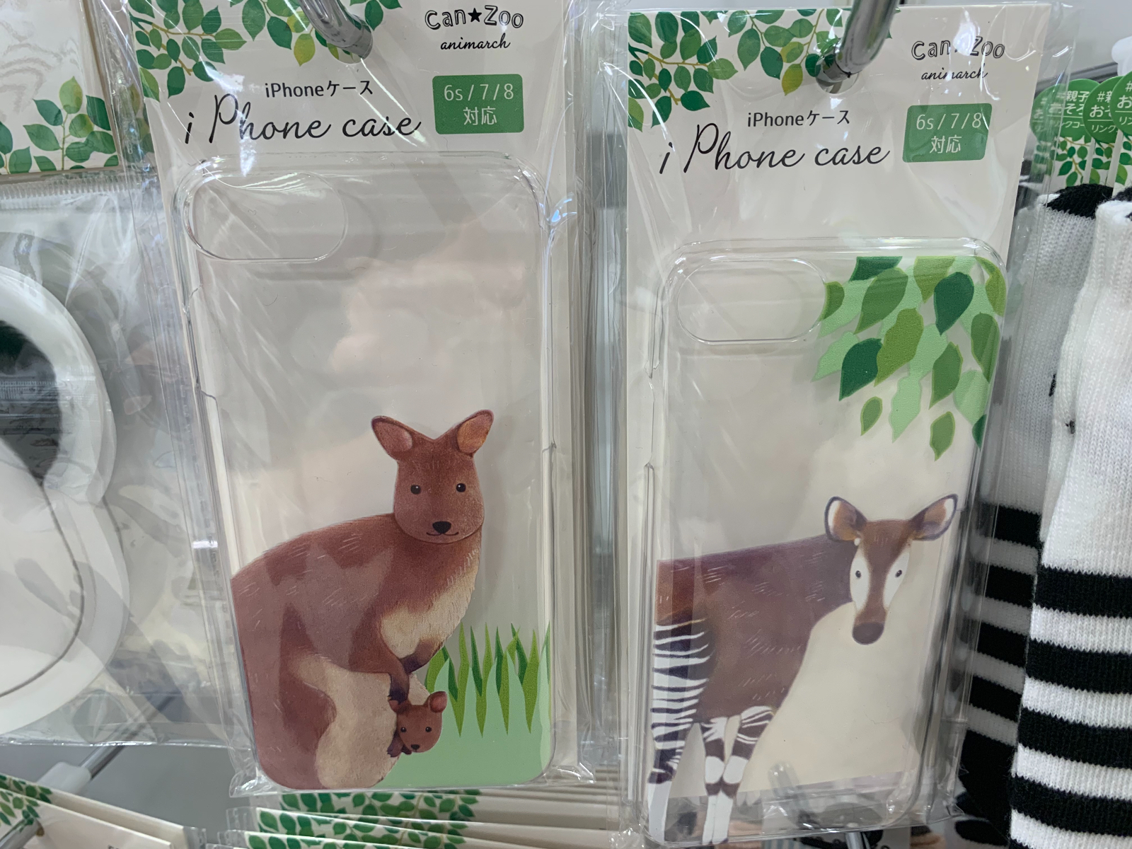 キャンドゥ Can Zooシリーズ「iPhoneケース」