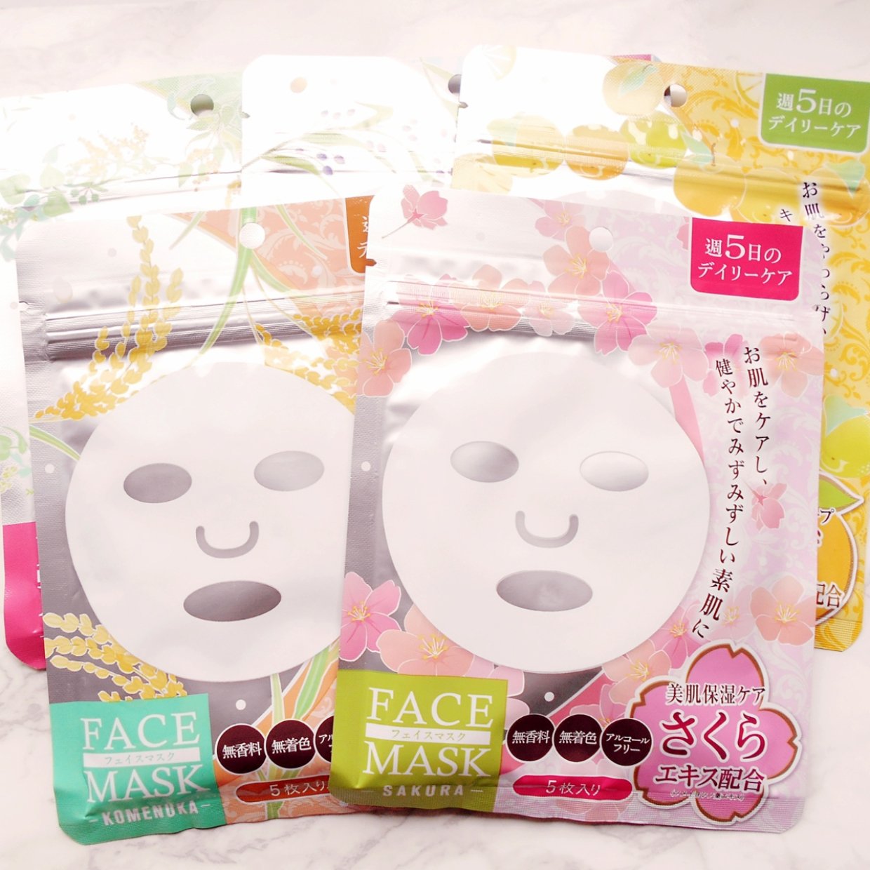 【ダイソー】の「フェイスマスク5枚入」のコスパが最高すぎる♡1枚約20円でお手軽ケア♪ 
