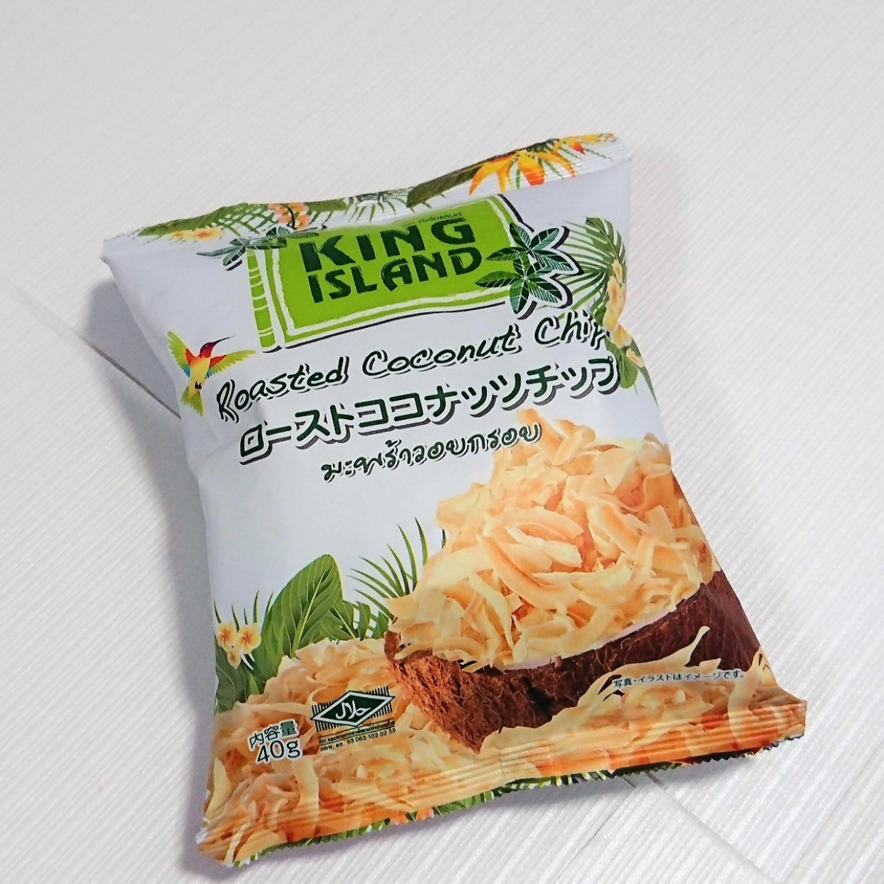  【業務スーパー】98円の「ローストココナッツチップ」は食べ始めたら止まらなくなる美味しさ♡ 