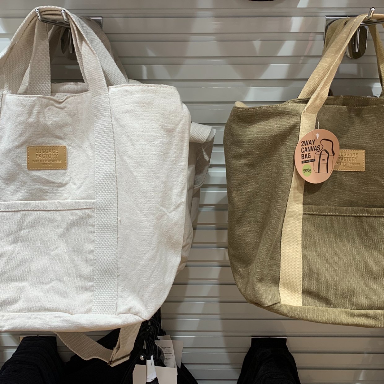  【3COINS】新作「キャンバスバッグ」が500円！2wayで高見えの優秀バッグは絶対買い♡ 
