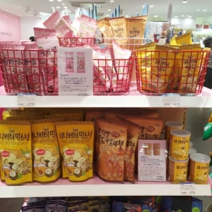 人気のあの韓国お菓子が【PLAZA】でも買える♡しかも種類豊富で色んな味が楽しめちゃう♪