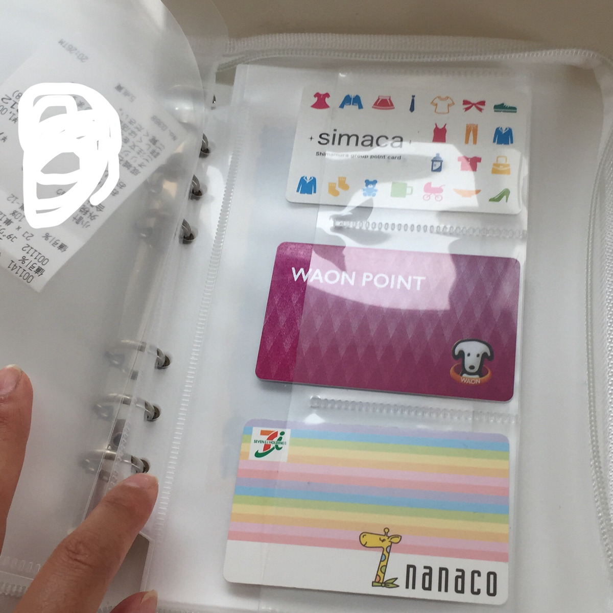 6リングファイルカバー 試作 財布・ケース・小物入れ 