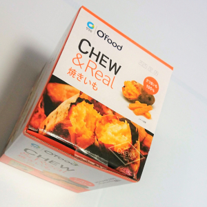 【コストコ】人気の「Chew&Realさつまいも」に焼いも味が新登場！これ絶対美味しいやつだ♡