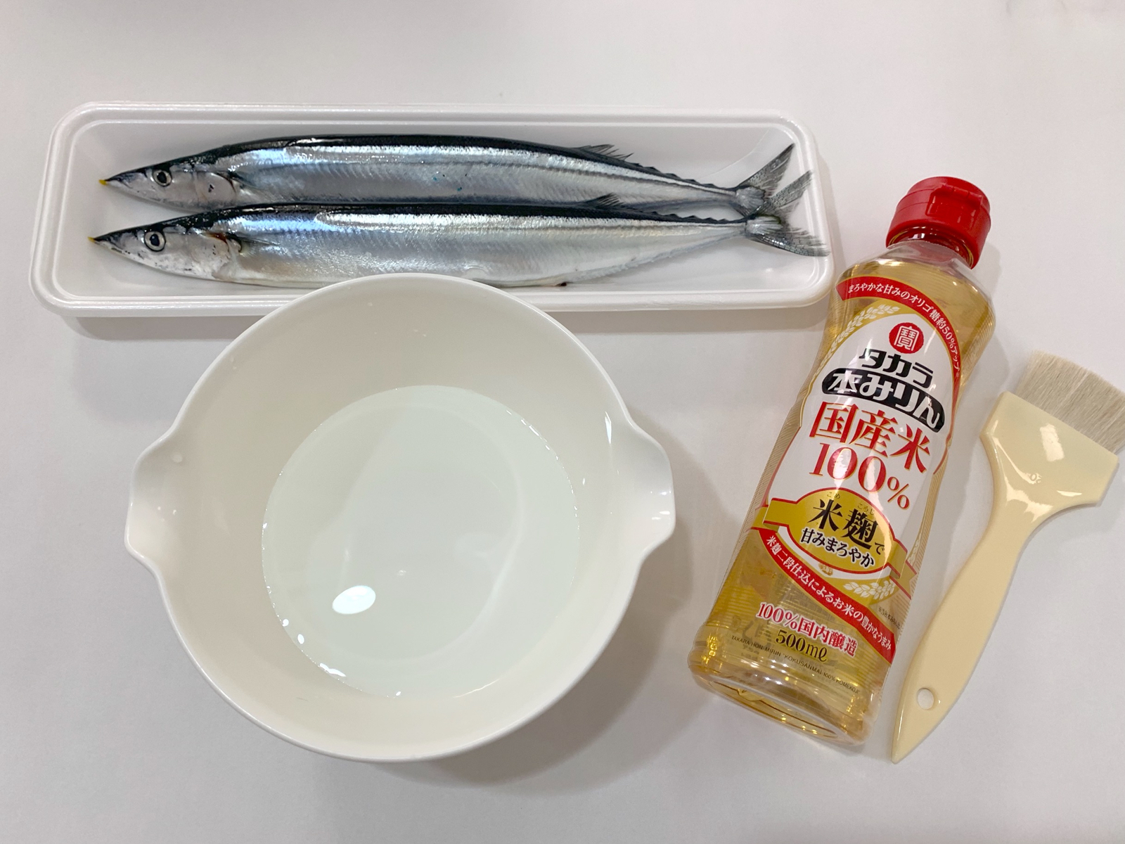 貴重な さんま をパリパリふっくらジューシーに焼き上げる方法 アレを塗るだけなんです 料理の裏ワザ