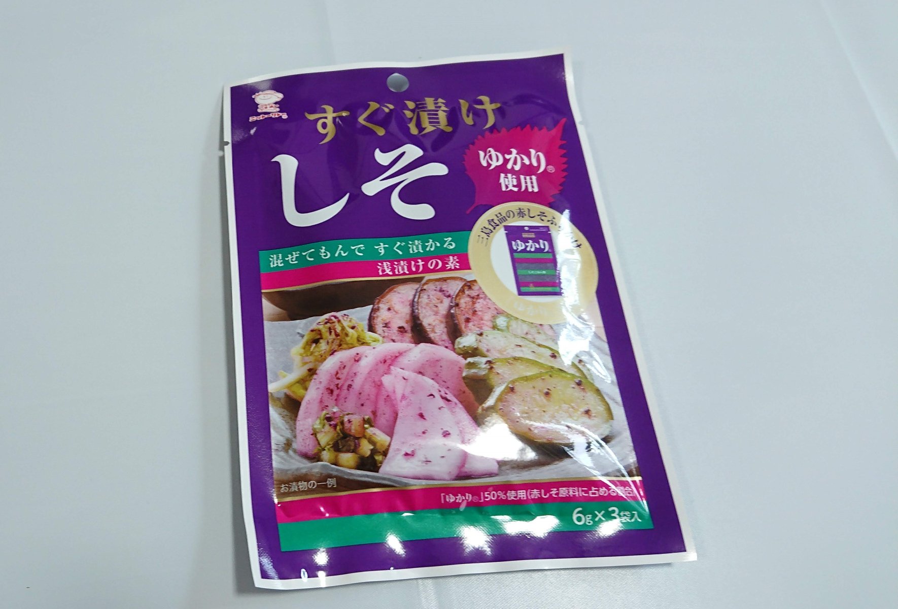 誠実 うめ〜ぇ浅漬けの素 500ml ぷらむ工房 しそ風味 漬け物の素