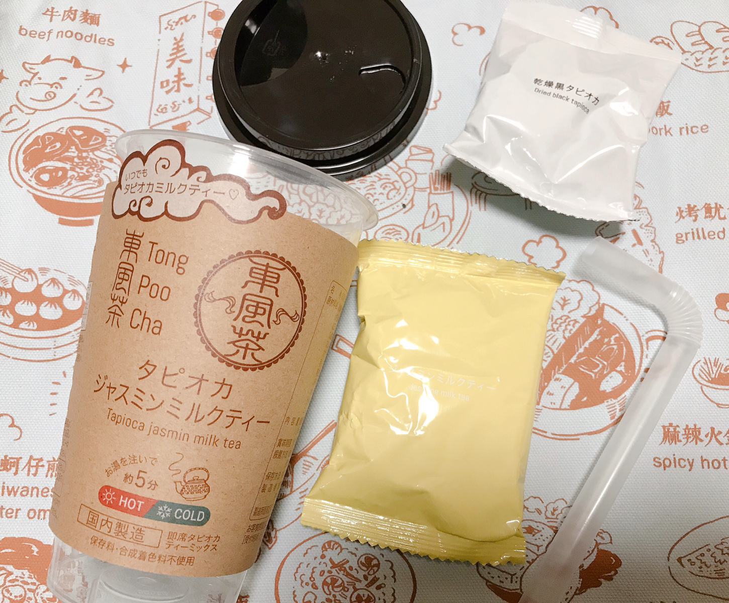 chaさん専用 cha様専用 chaiさま CHAIさま専用 chaiさま専用 ZX｜