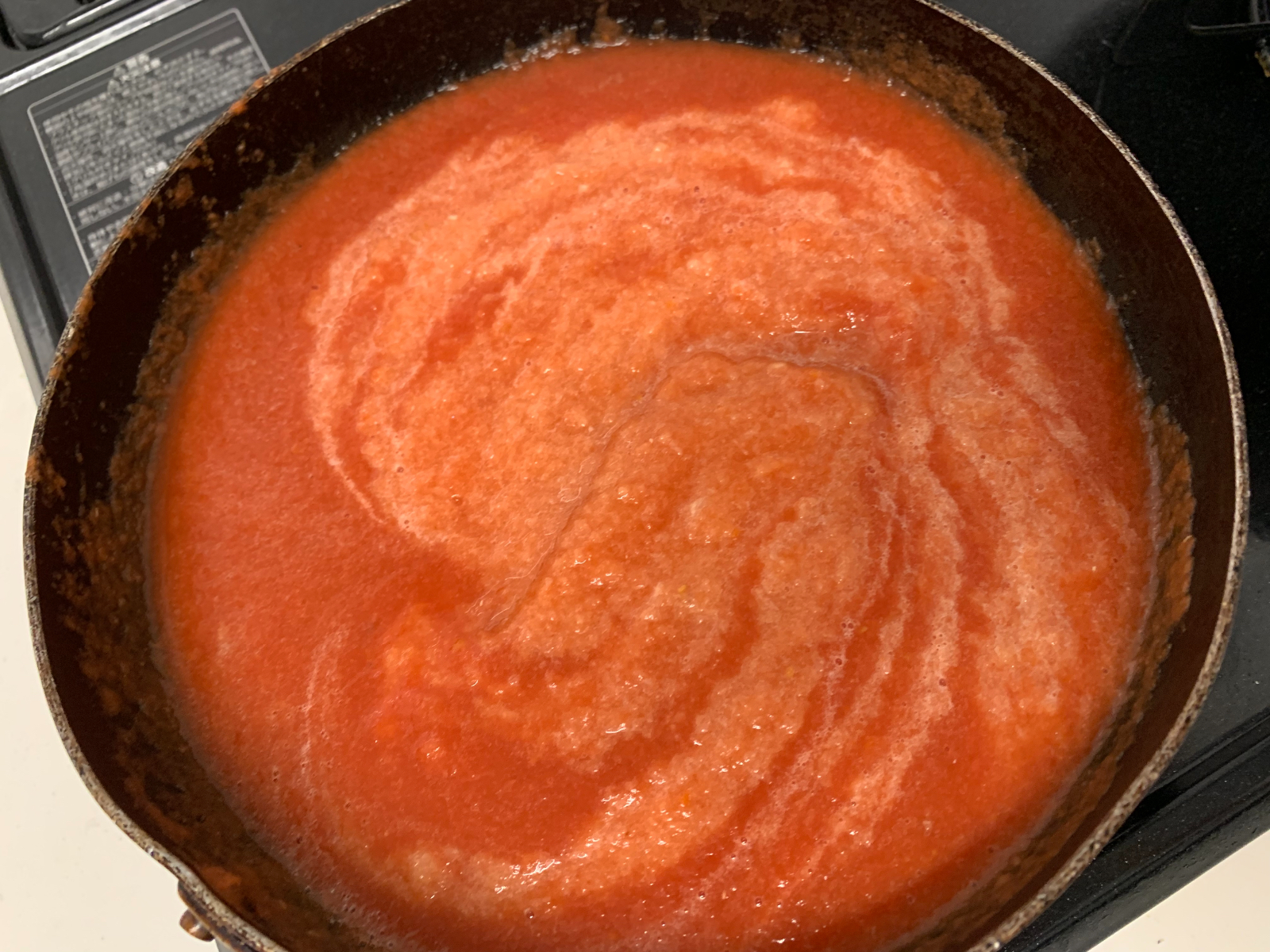 料理上手の裏側 まるで昭和な喫茶店の味 トマトスパゲティ がトマト一直線なウマさで悶絶級