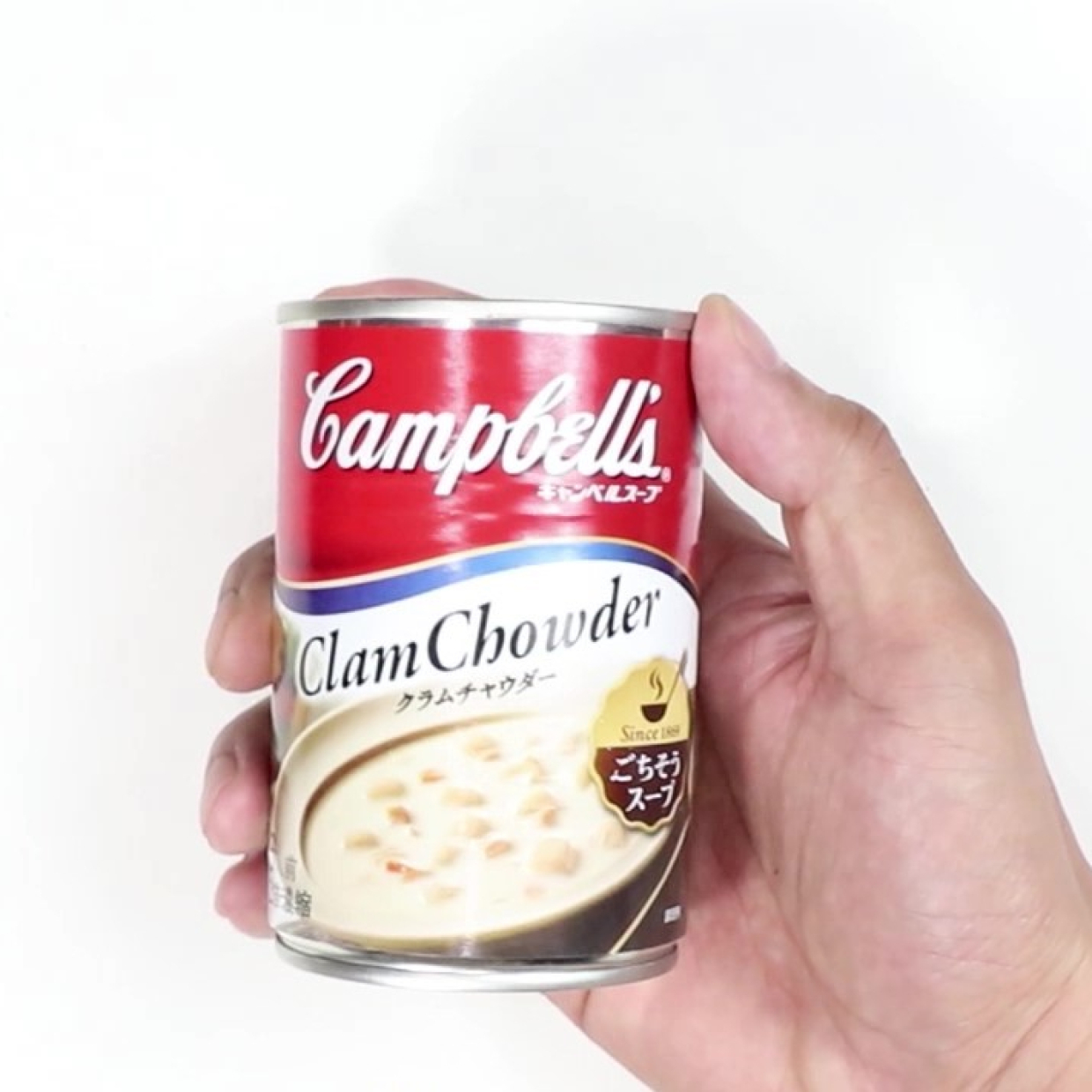  キャンベルの「クラムチャウダー缶」をもっと美味しくする裏ワザ！隠し味をちょい足しするだけ！ 