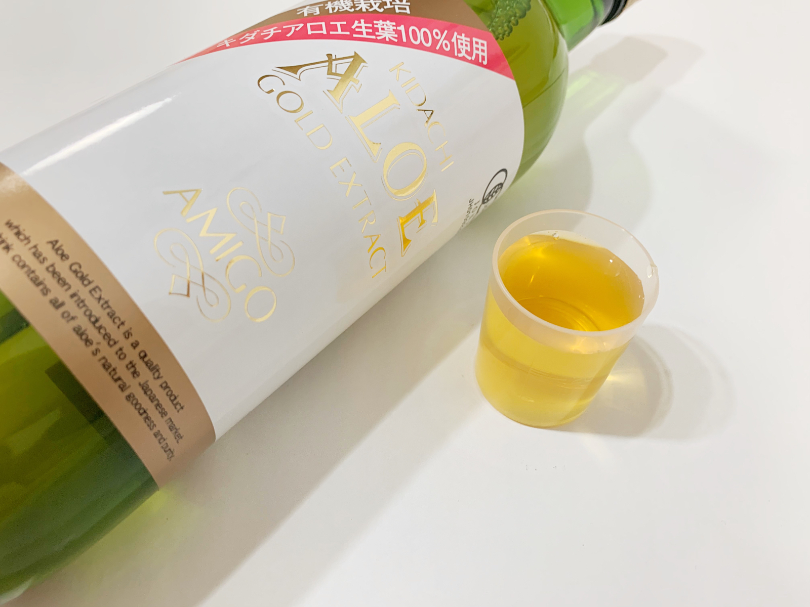 話題の キダチアロエエキス ってどんな味なの 実際に飲んでみた おいしく飲む方法も紹介します