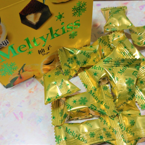 【冬季限定】のチョコ「メルティーキッス」に新フレーバーの“柚子”が登場！さっそく食べてみた！
