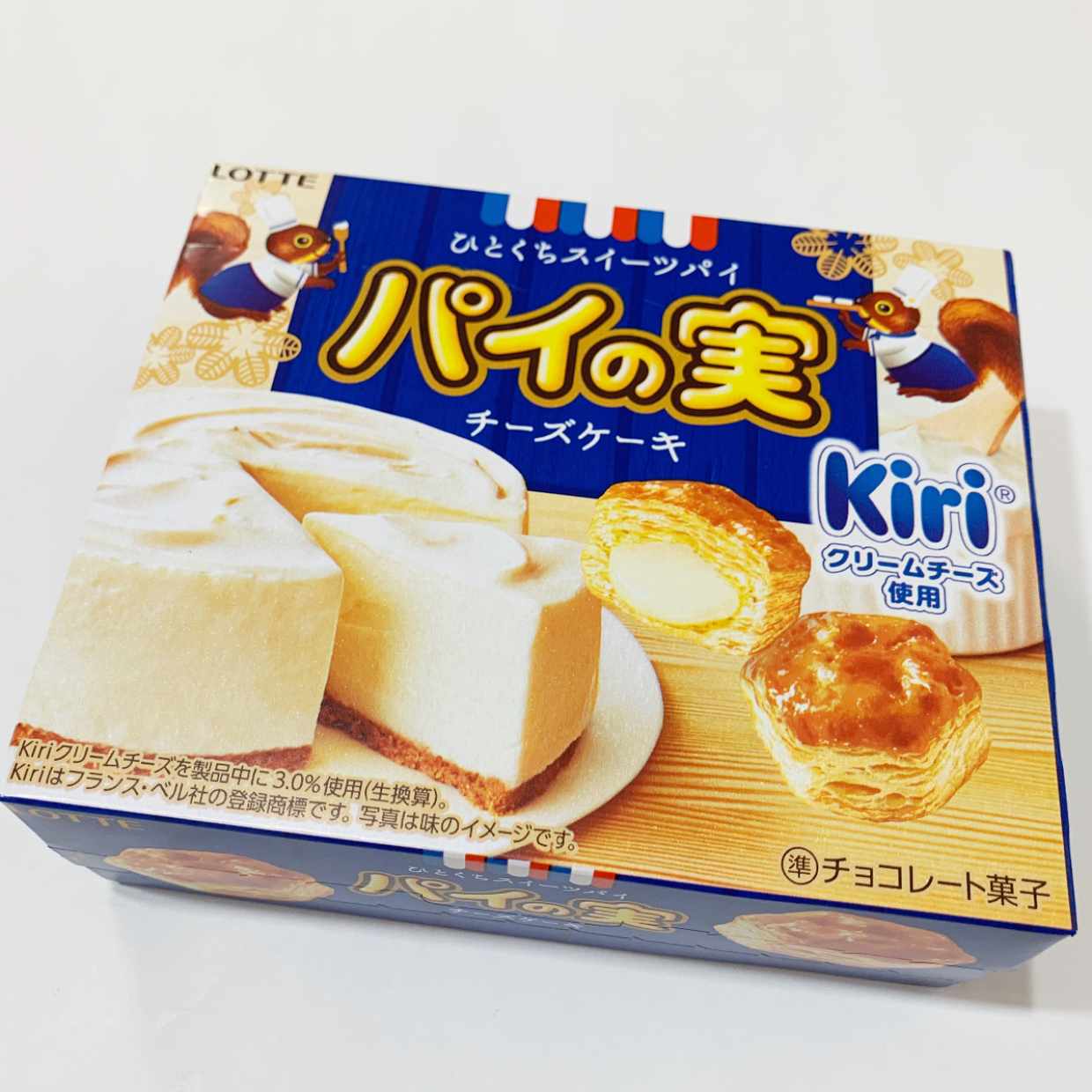  「パイの実」の新作はkiriクリームチーズコラボ！これはまさにひとくちサイズのチーズケーキ♡ 