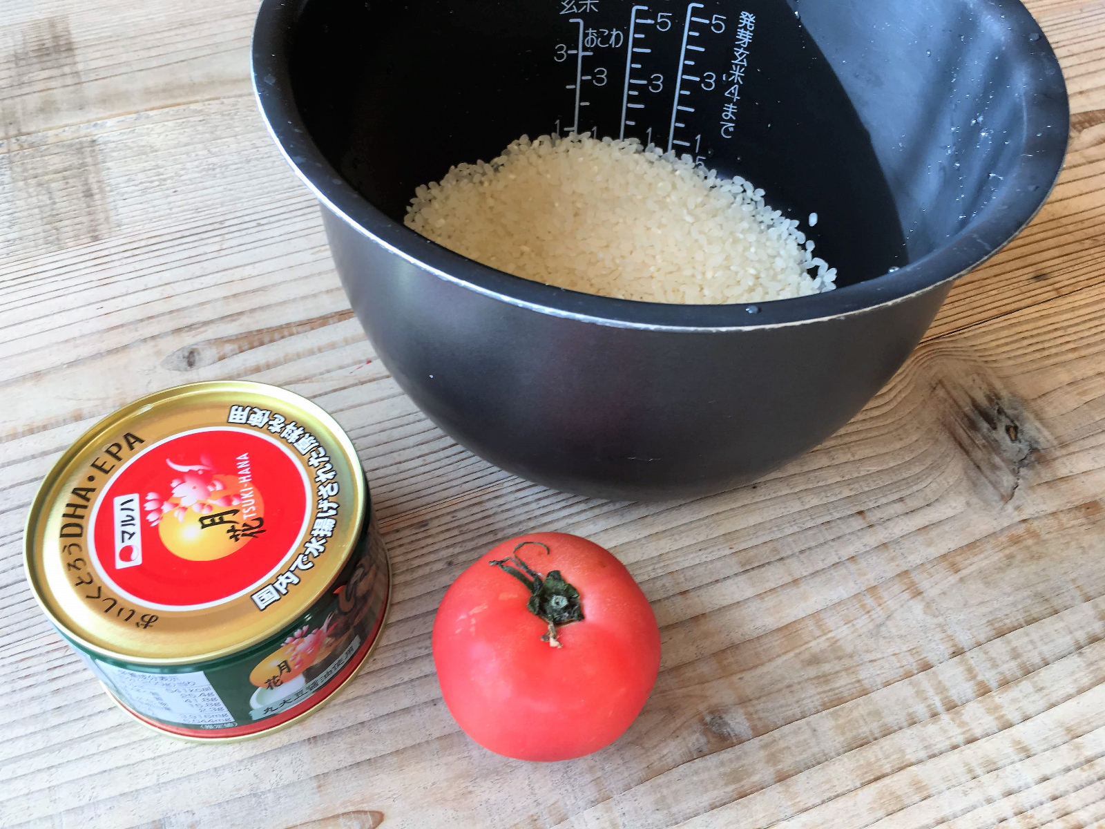 ヒルナンデス レシピ 炊飯器でほったらかしな いわしとトマトの炊き込みご飯 を作ってみた 超激ウマ