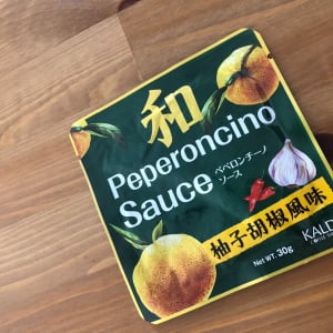 【カルディ】で見つけたパスタソース「和ペペロンチーノ 柚子胡椒風味」が激うま！