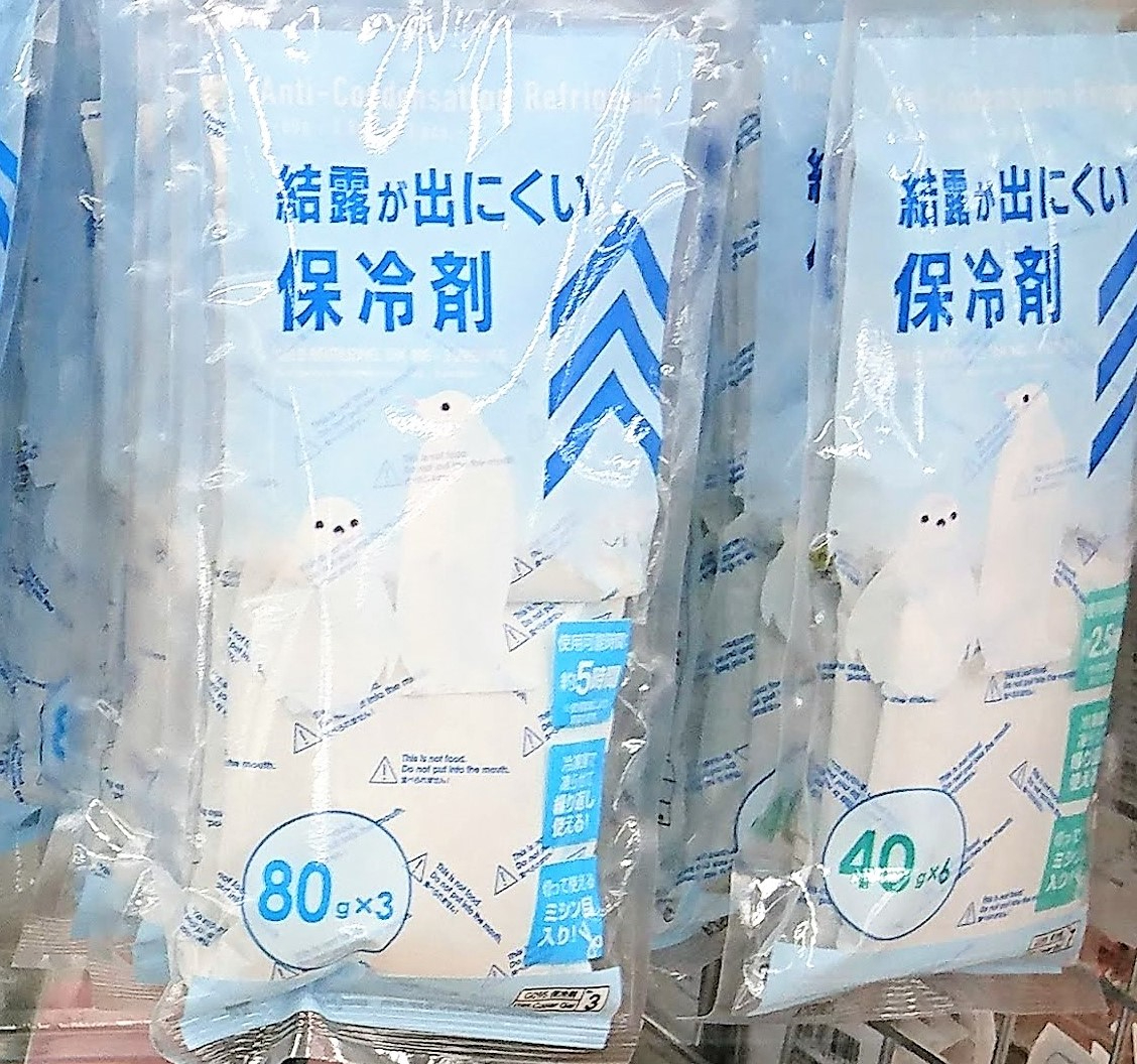 手軽に使える保冷グッズ 用途に合わせたダイソーのオススメ保冷剤4選