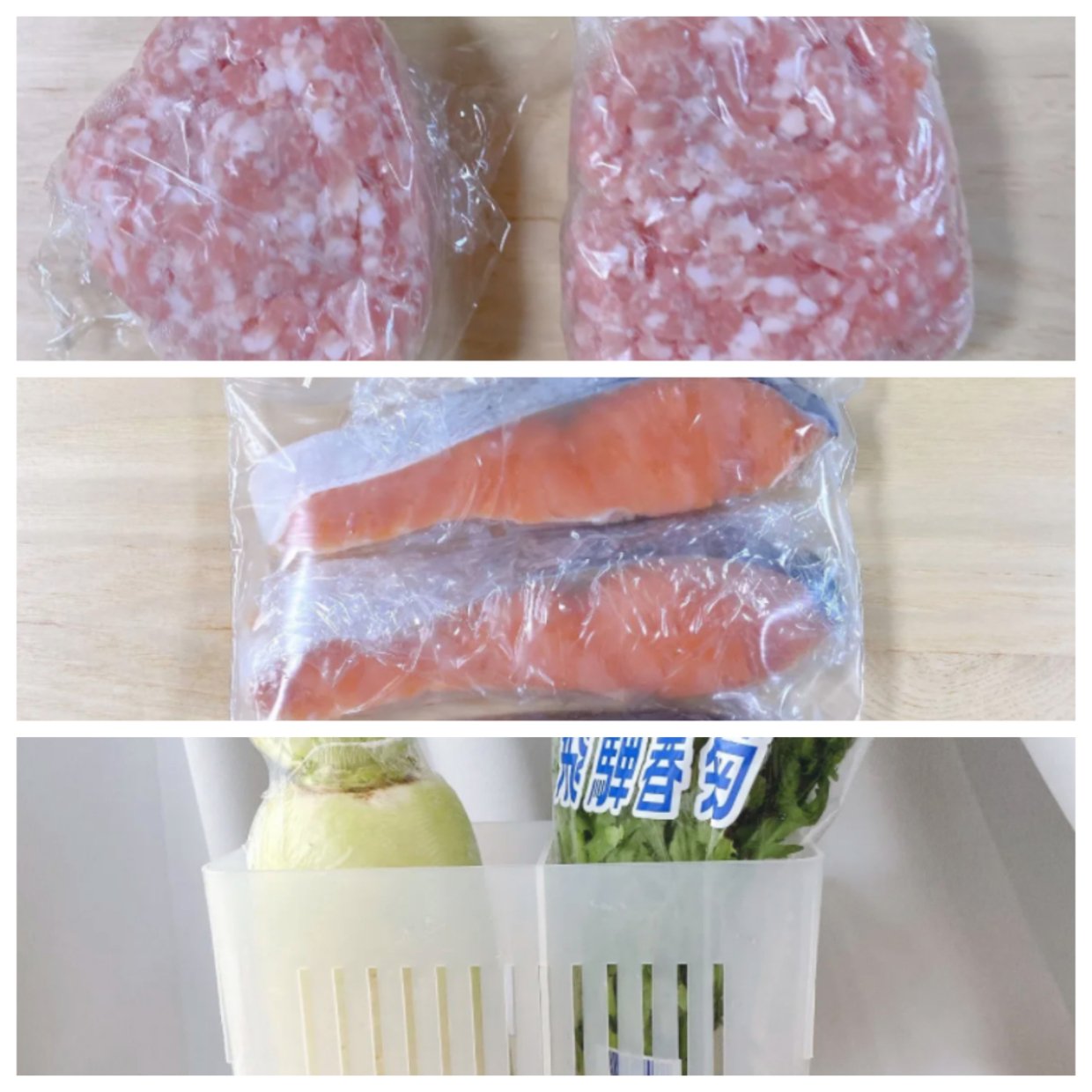  【食材別　おいしいまま長持ちさせる保存方法】肉、魚、野菜の冷凍、冷蔵保存テクニック 