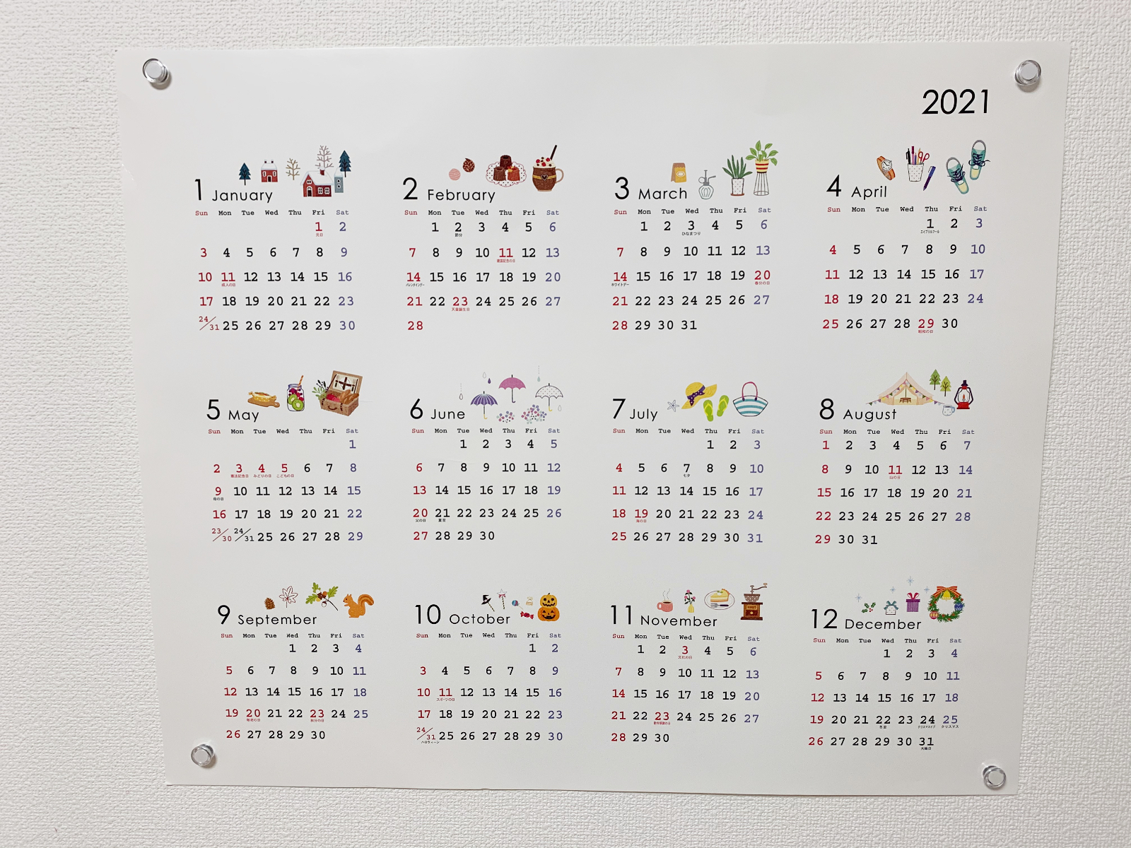 壁に穴を開けずにカレンダーを飾る方法