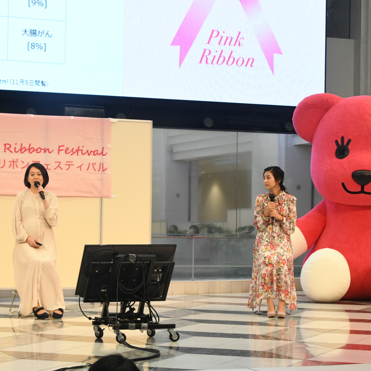  関根麻里さんと学ぶ乳がん講座「家族のためにも健康でいなくては！」【ピンクリボンオープンセミナーレポート】 