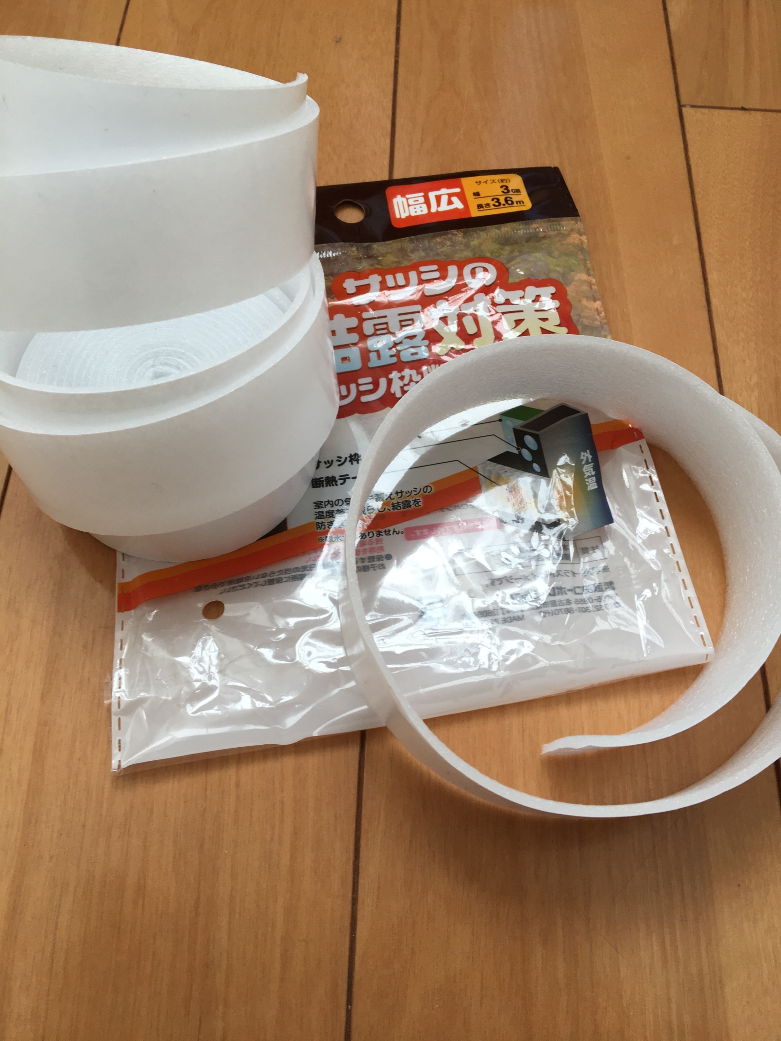 放っておくとカビの原因に ダイソー で揃う機能的な結露対策アイテムで予防して