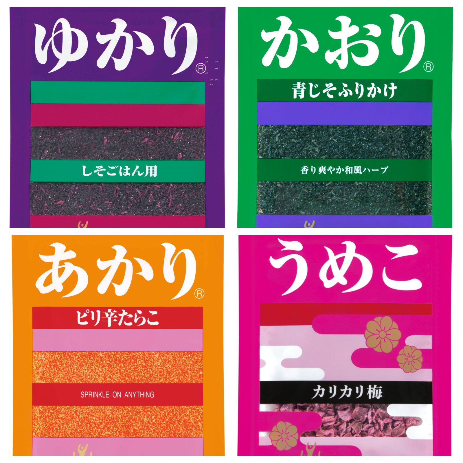 話題沸騰】ふりかけ「ゆかり」シリーズから「ひろし」が登場！寡黙ながらもアツい男「ひろし」の正体は？